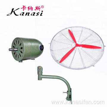 Industrial Oscillating Metal Wall Mounted Cooling Fan